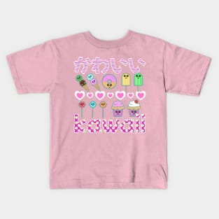 Kawaii Food Cute Sweet Treats Kids T-Shirt